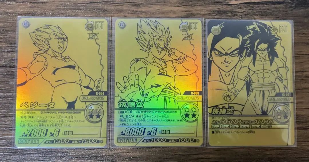 2026年最新】爆裂インパクト キャンペーンの人気アイテム - メルカリ