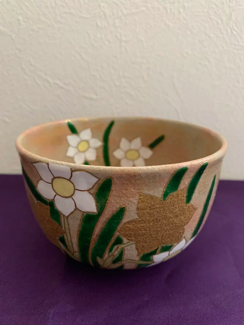 2026年最新】山岡善昇 茶碗の人気アイテム - メルカリ