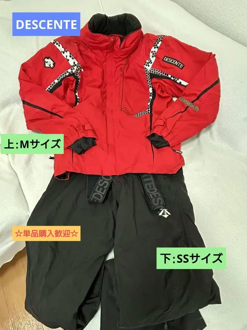 2026年最新】デサント cmpの人気アイテム - メルカリ