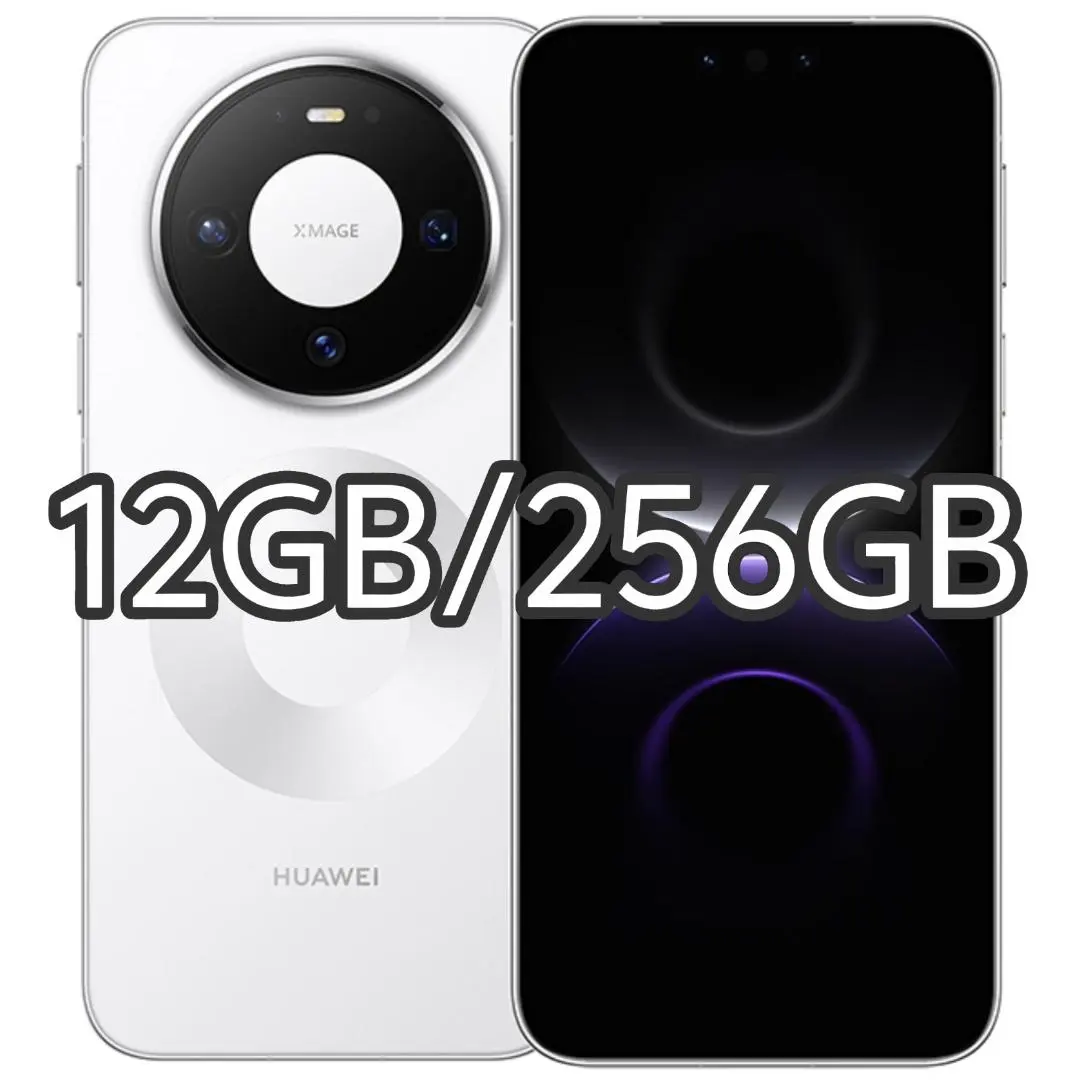 2026年最新】huawei mate xs2の人気アイテム - メルカリ