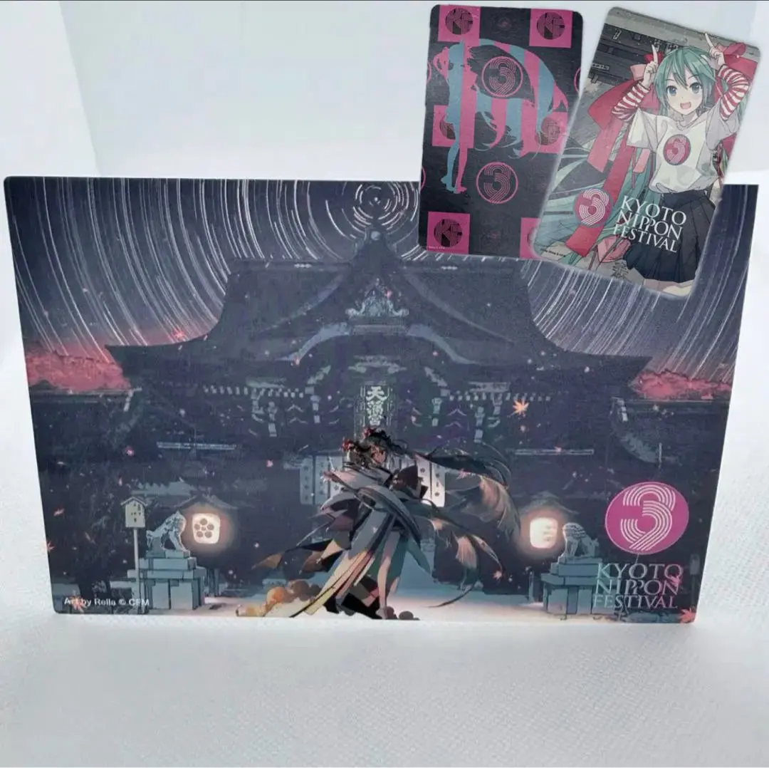 2026年最新】kyoto nippon festival 初音ミクの人気アイテム - メルカリ