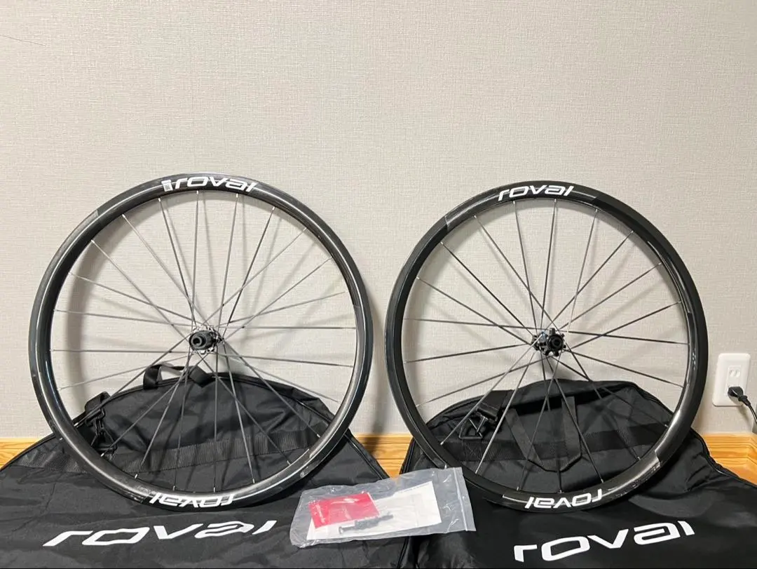 2026年最新】roval alpinist clの人気アイテム - メルカリ