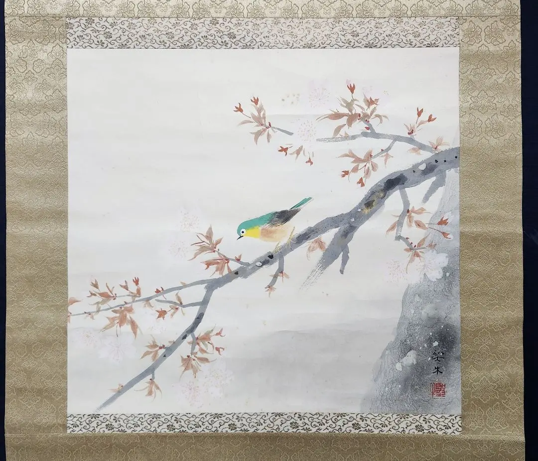 2026年最新】竹内栖鳳 掛け軸の人気アイテム - メルカリ