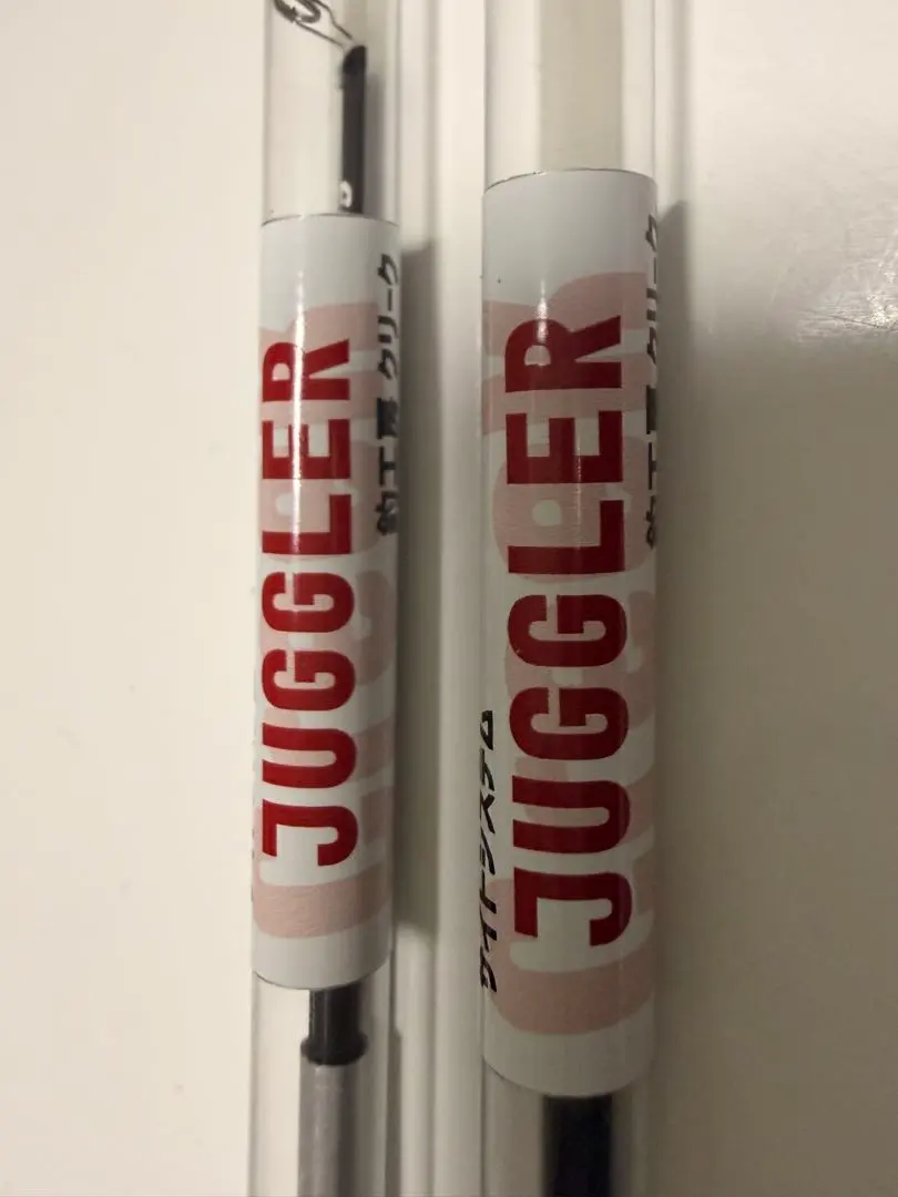 2026年最新】ワカサギ穂先ジャグラーの人気アイテム - メルカリ