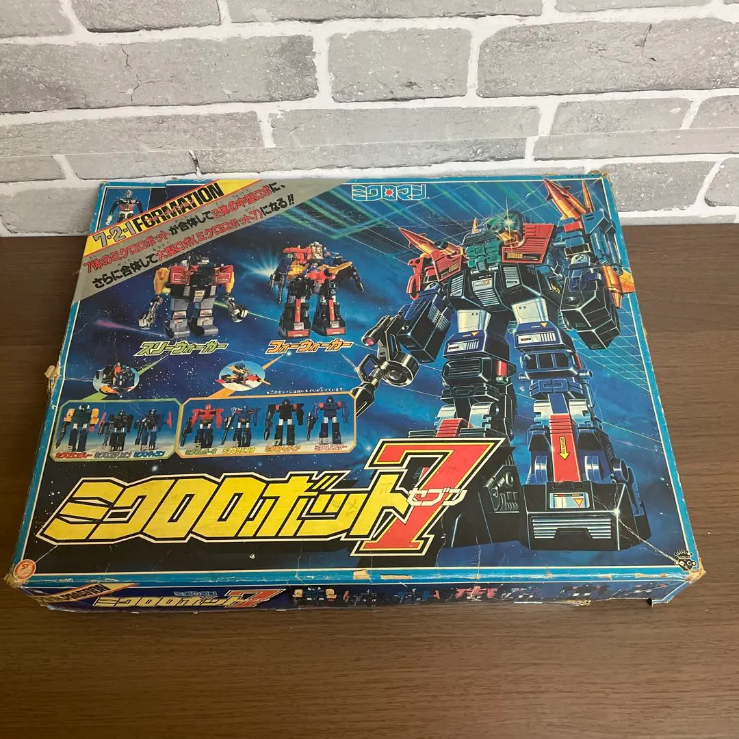 2026年最新】超合金ミクロマンの人気アイテム - メルカリ