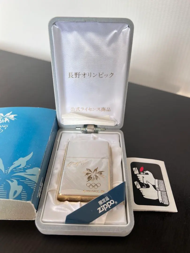 2026年最新】長野オリンピック zippoの人気アイテム - メルカリ