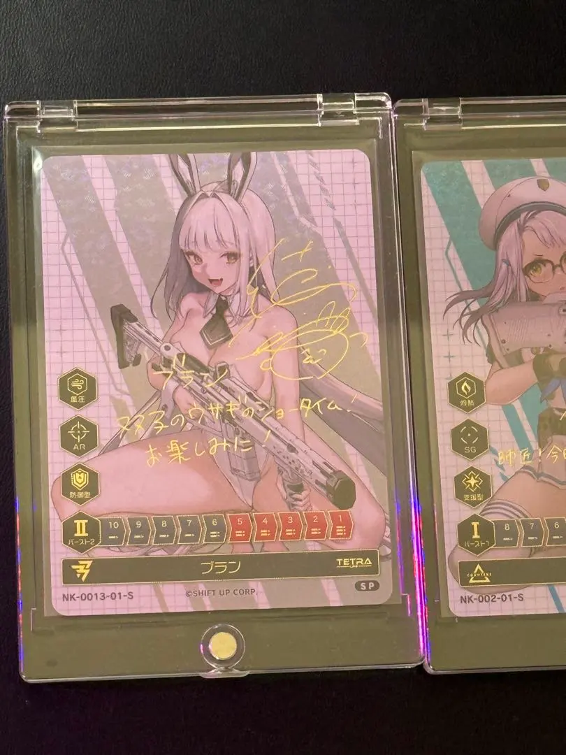 2026年最新】nikke ヴァイスシュヴァルツ ナガの人気アイテム - メルカリ