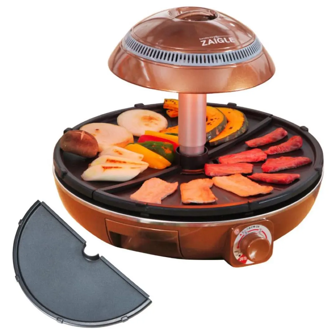 2026年最新】ザイグル炙輪の人気アイテム - メルカリ