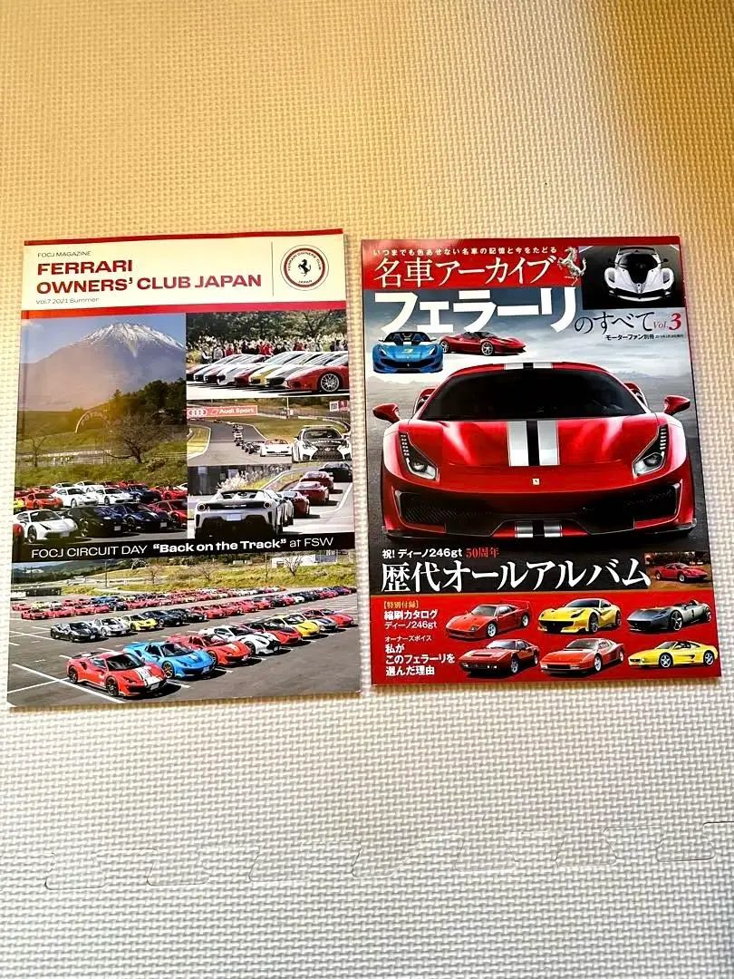 2026年最新】フェラーリ クラブ ジャパンの人気アイテム - メルカリ