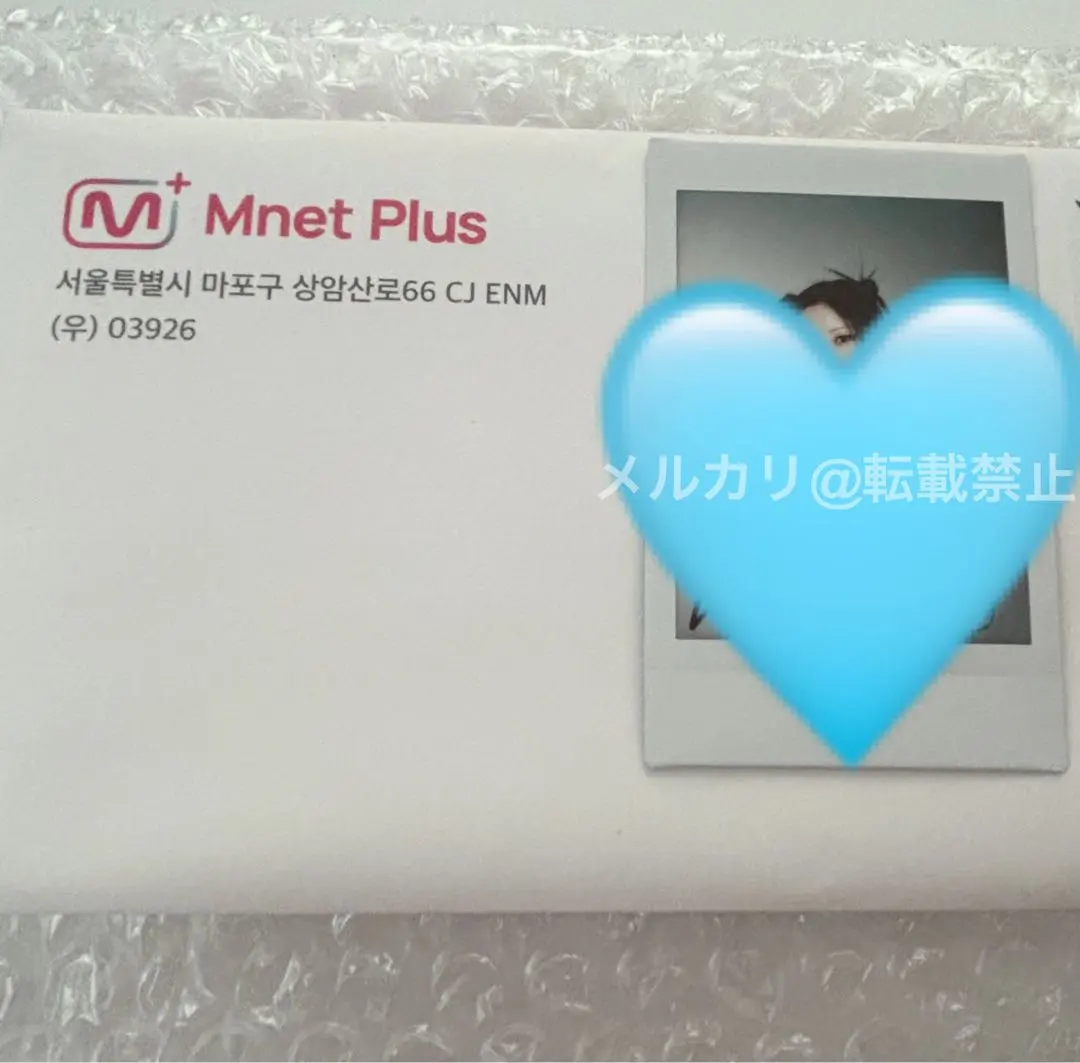 2026年最新】毛利小雪の人気アイテム - メルカリ