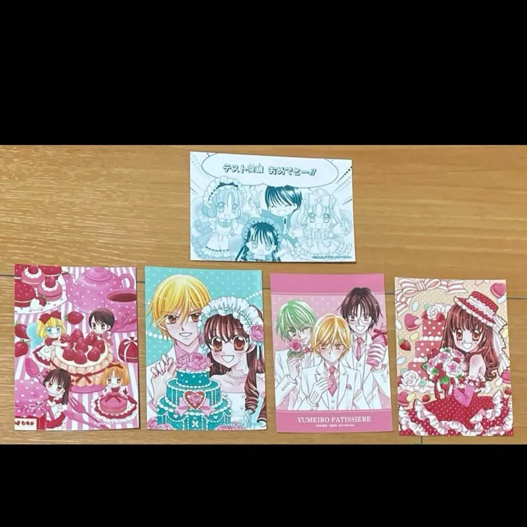 2026年最新】夢色パティシエール ロフトの人気アイテム - メルカリ