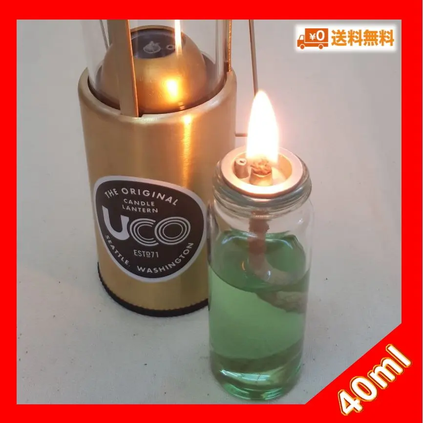 2026年最新】big oak キャンドルランタンの人気アイテム - メルカリ