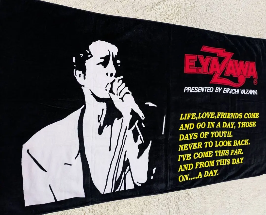 2026年最新】矢沢永吉 シルエットスペシャルビーチタオルの人気