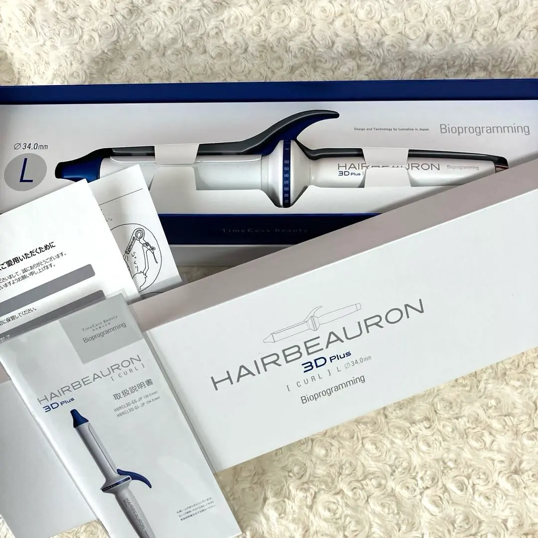 2026年最新】ヘアビューロン 3d plus 34の人気アイテム - メルカリ