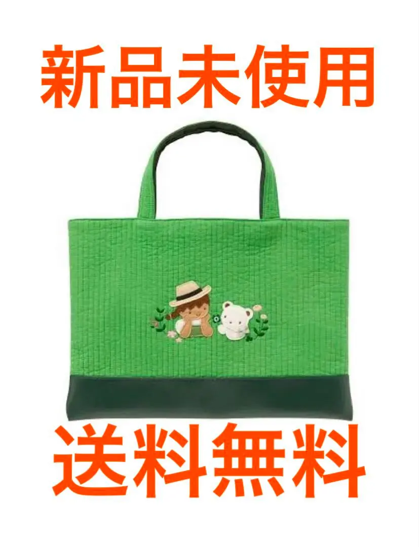 2026年最新】ファミリア ピオヌンナル ミルク milkの人気アイテム