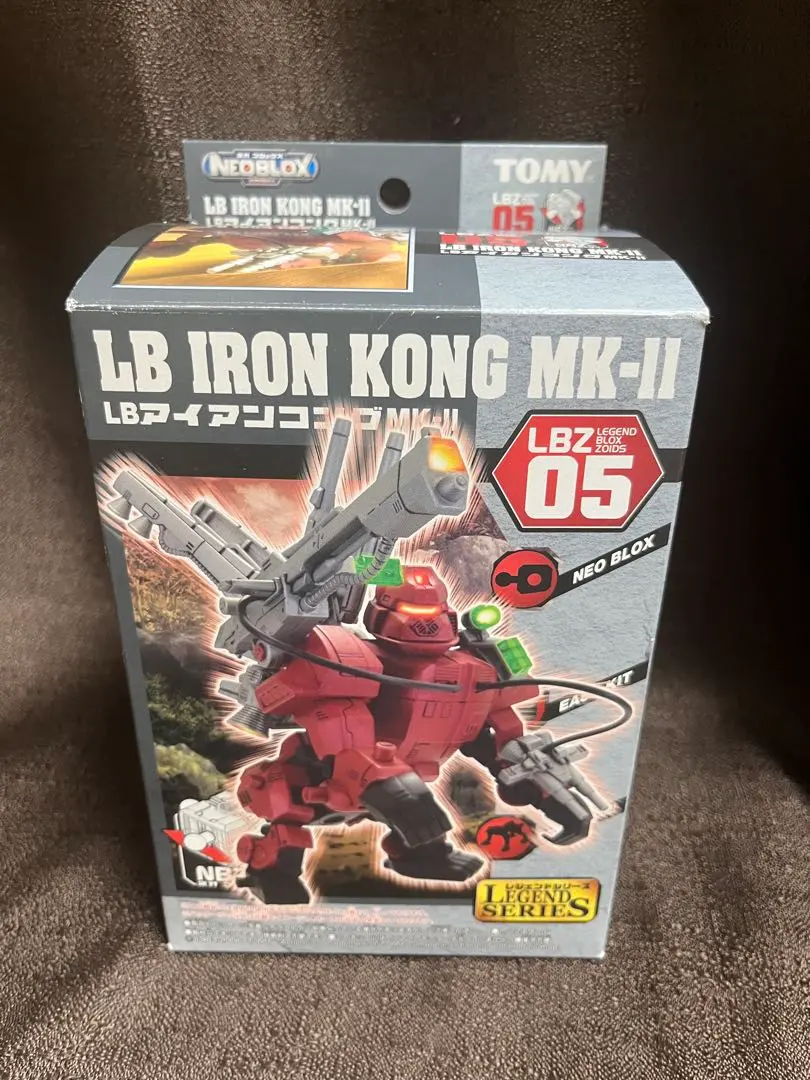 2026年最新】トミカ ゾイドの人気アイテム - メルカリ