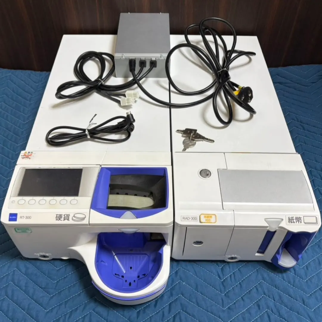 2026年最新】USENレジの人気アイテム - メルカリ