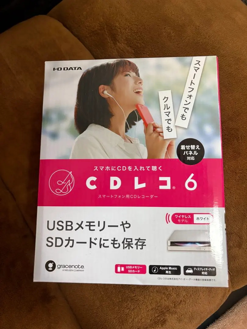 2026年最新】cdレコ6 cd-6wwの人気アイテム - メルカリ