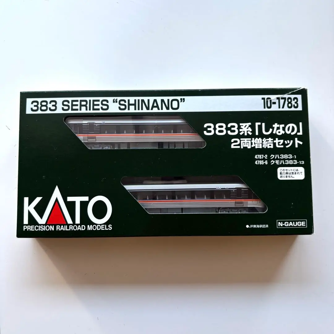 2026年最新】10-1783 383系「しなの」 2両増結セットの人気アイテム