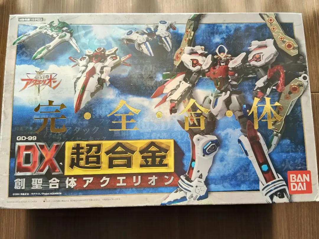 2026年最新】創聖のアクエリオン DX超合金 創聖合体アクエリオンの人気
