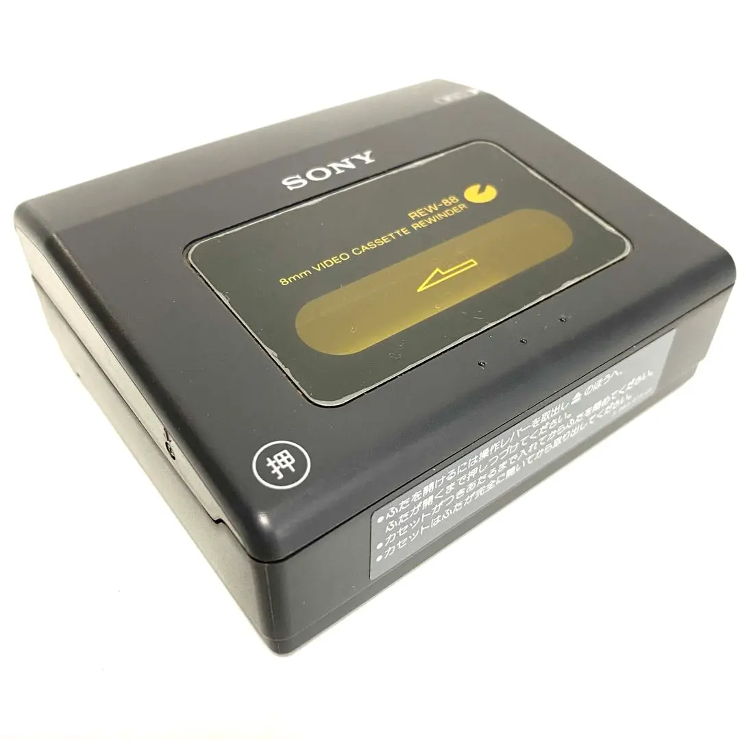 2026年最新】8mmビデオ リワインダーの人気アイテム - メルカリ