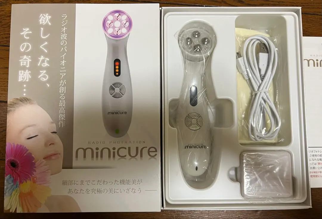 2026年最新】ミニキュア 美顔器の人気アイテム - メルカリ