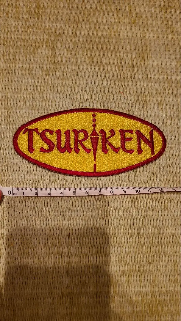 2026年最新】釣研 ワッペンの人気アイテム - メルカリ