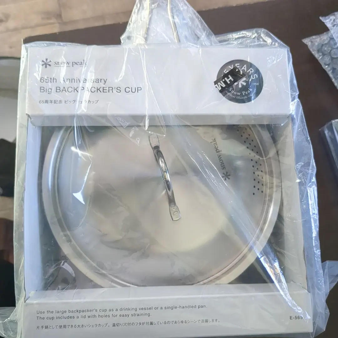 2026年最新】snow peak(スノーピーク)65周年記念 ビッグシェラカップの