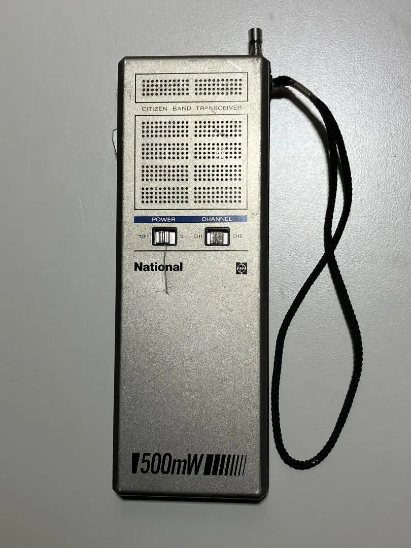 2026年最新】ナショナルRJの人気アイテム - メルカリ