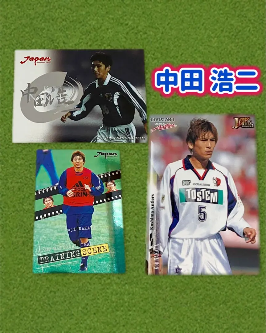 2026年最新】シドニーオリンピック カードの人気アイテム - メルカリ