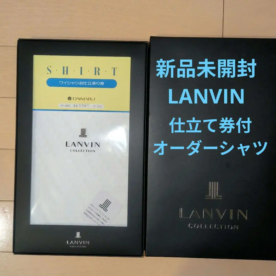 2026年最新】大丸松坂屋 ワイシャツ 仕立券の人気アイテム - メルカリ