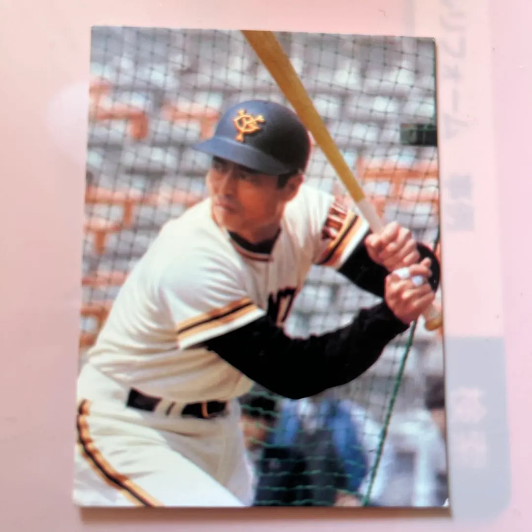 2026年最新】プロ野球カード王貞治1977年の人気アイテム - メルカリ