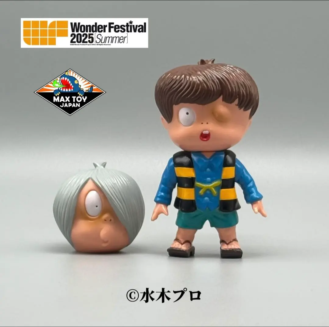 2026年最新】ワンフェス 鬼太郎の人気アイテム - メルカリ