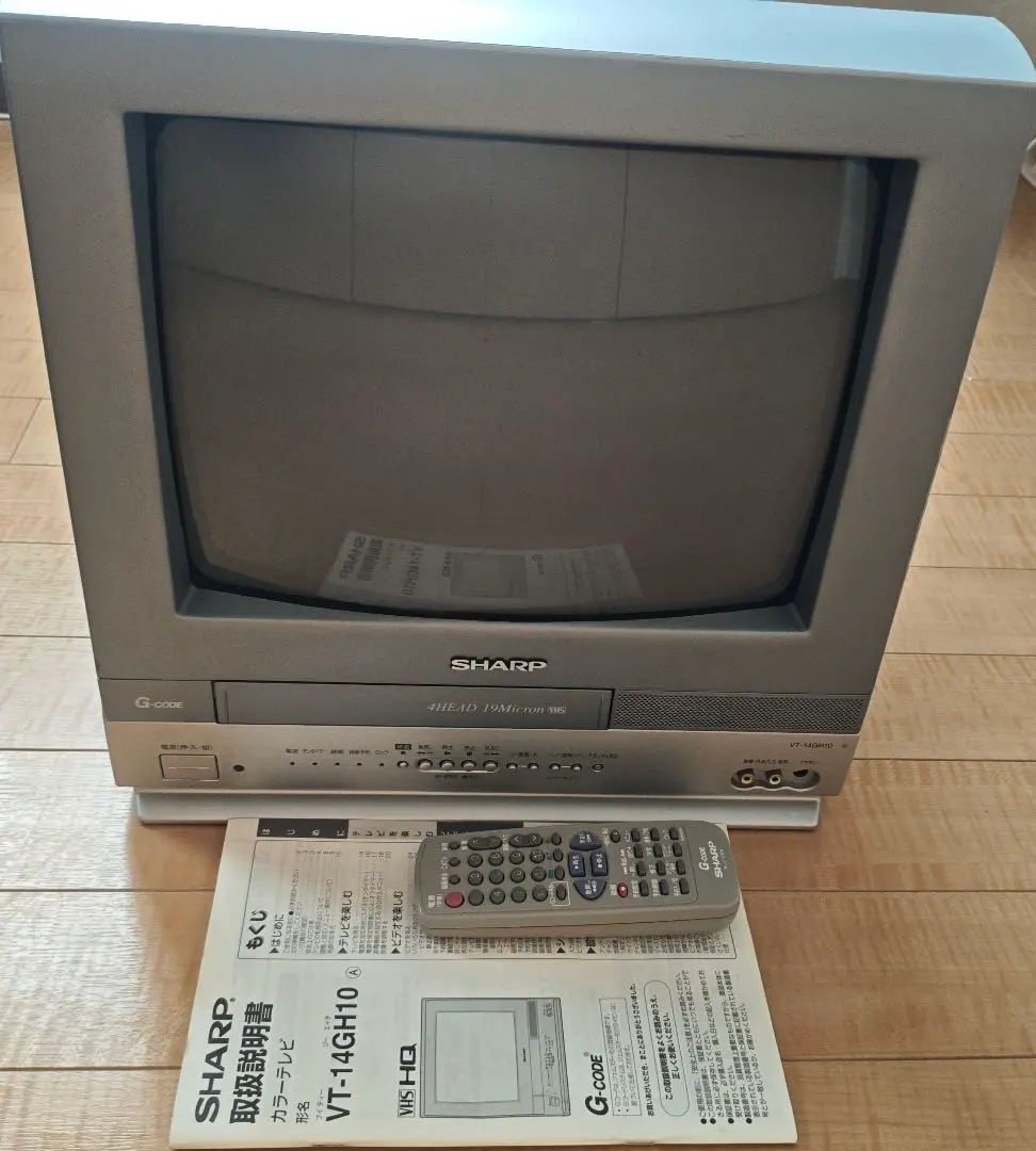2026年最新】SHARP vt-14の人気アイテム - メルカリ