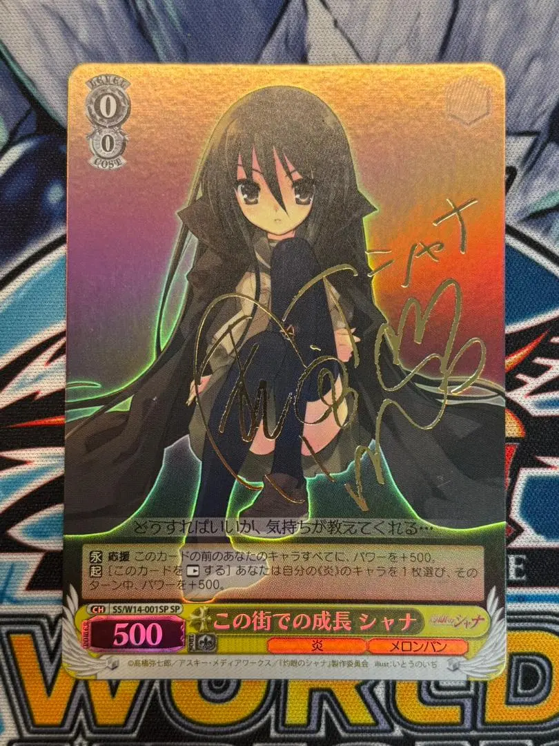 2026年最新】ヴァイス シャナ サインの人気アイテム - メルカリ