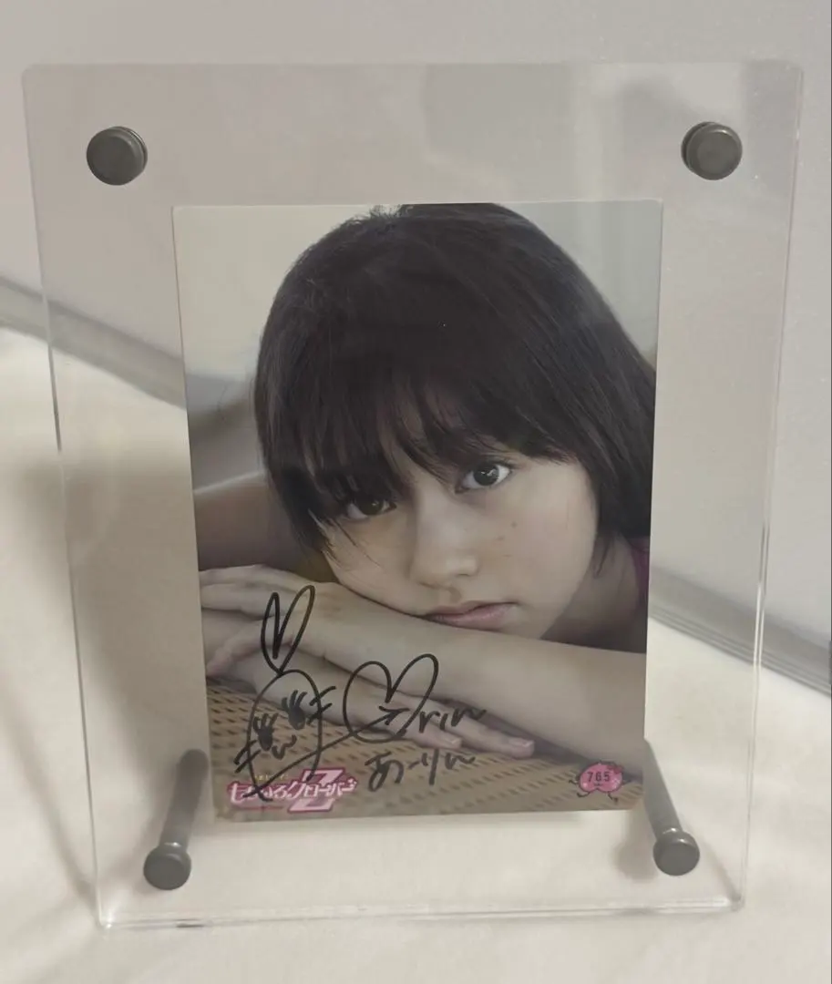 2026年最新】佐々木彩夏 サイン 生写真の人気アイテム - メルカリ