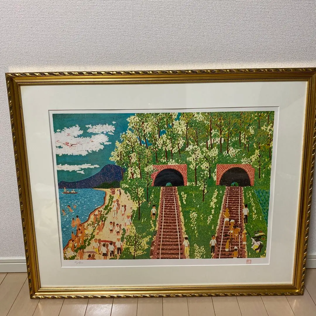 2026年最新】山下清 トンネルのある風景の人気アイテム - メルカリ