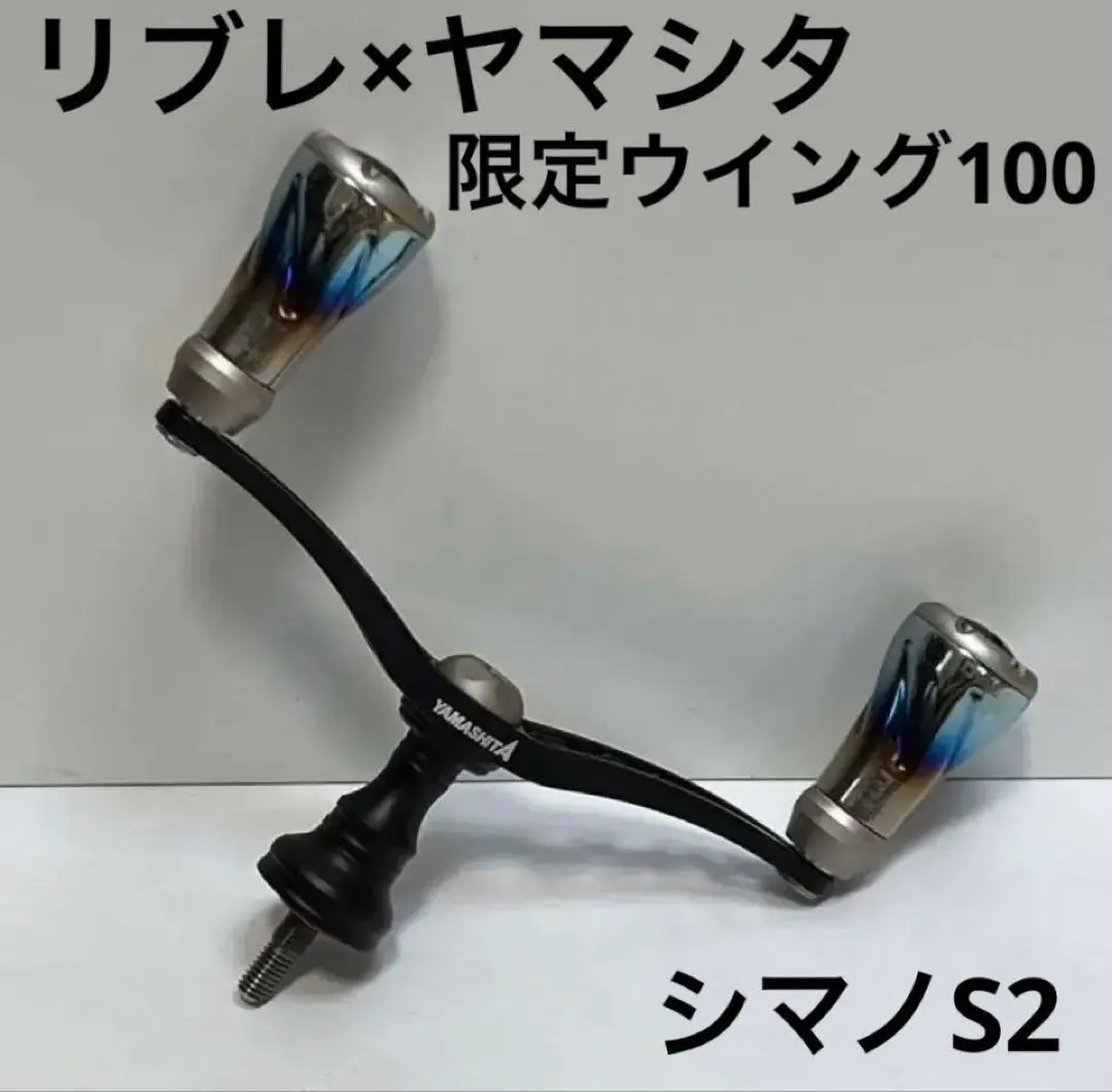 2026年最新】エギ王 リブレの人気アイテム - メルカリ