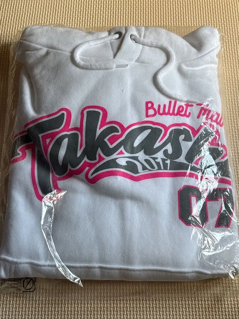 2026年最新】超特急 タカシ パーカーの人気アイテム - メルカリ