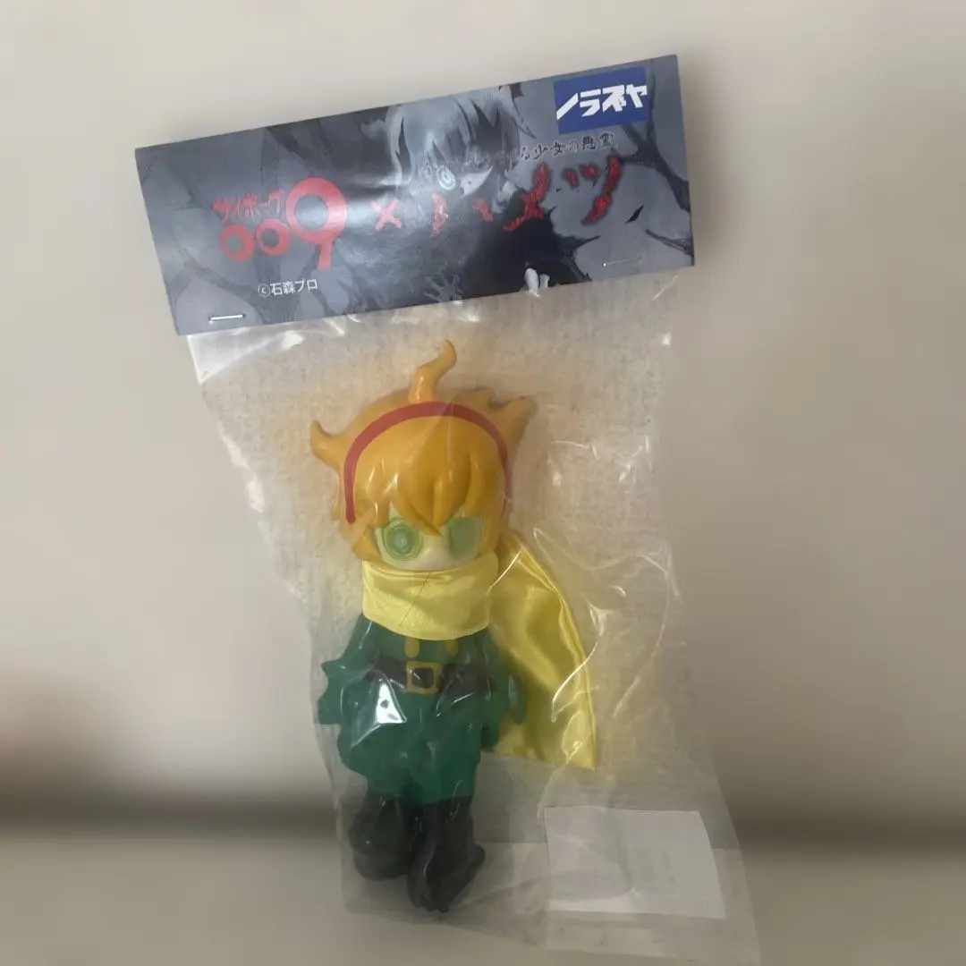 2026年最新】サイボーグ009 ソフビの人気アイテム - メルカリ
