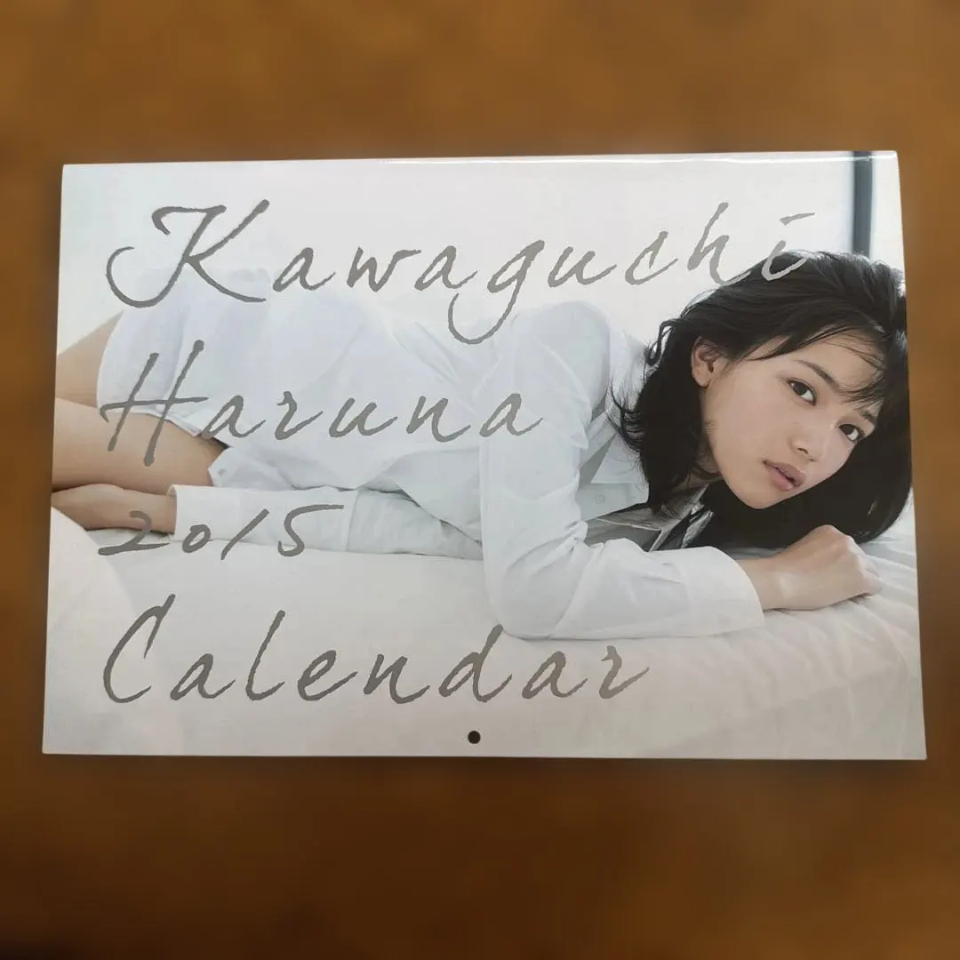 2026年最新】川口春奈 カレンダーの人気アイテム - メルカリ