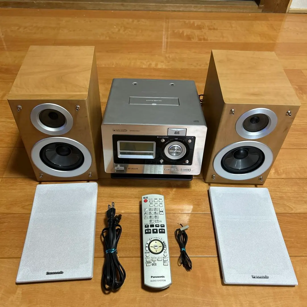 2026年最新】SC-NS570SDの人気アイテム - メルカリ