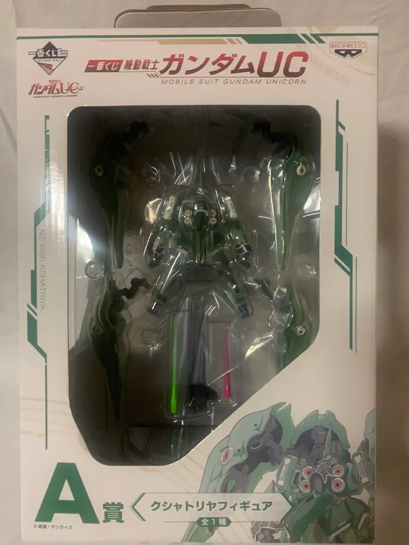 2026年最新】ガンダムUC クシャトリヤフィギュアの人気アイテム
