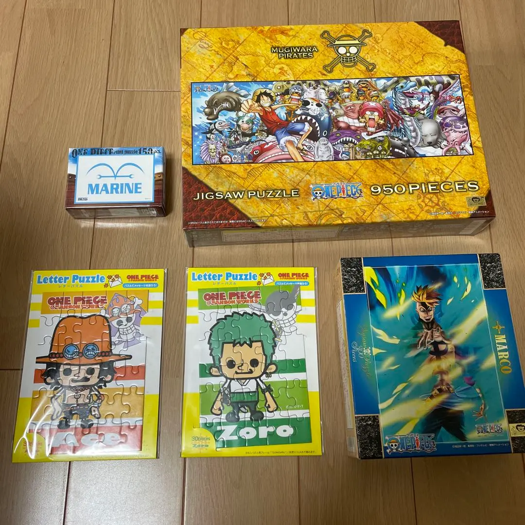 2026年最新】ワンピース アルティメットフレームの人気アイテム - メルカリ