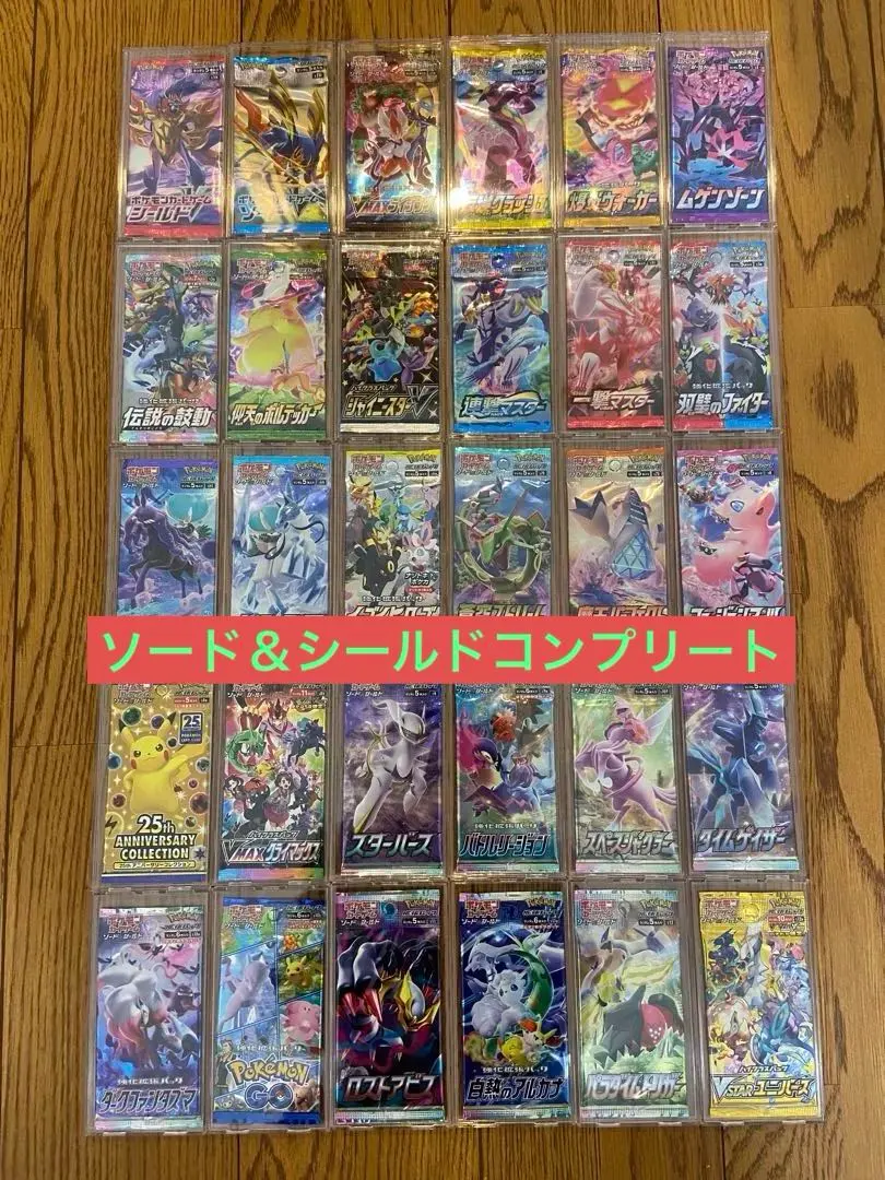 2026年最新】アビスライジング 未開封の人気アイテム - メルカリ