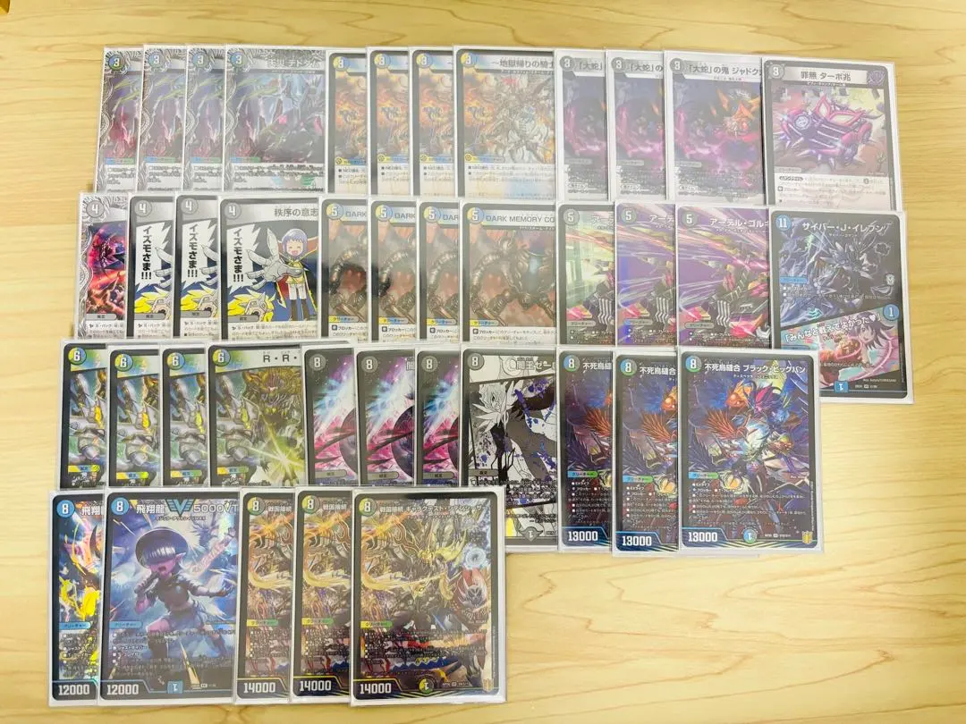 2026年最新】4Cモルトデッキの人気アイテム - メルカリ