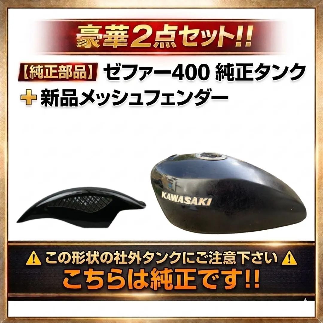 2026年最新】コルク半 kawasakiの人気アイテム - メルカリ