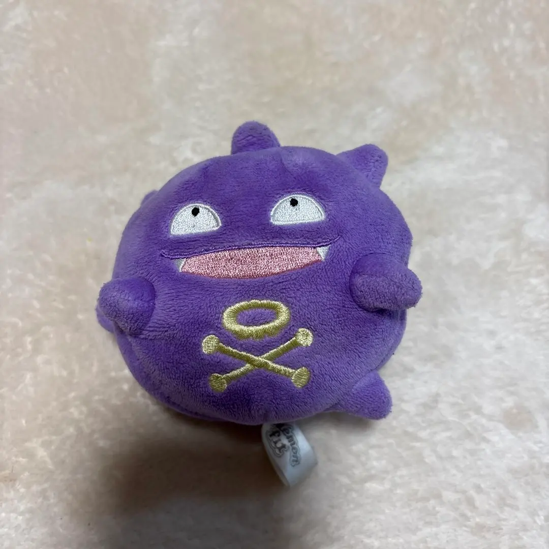 2026年最新】ドガース ぬいぐるみの人気アイテム - メルカリ