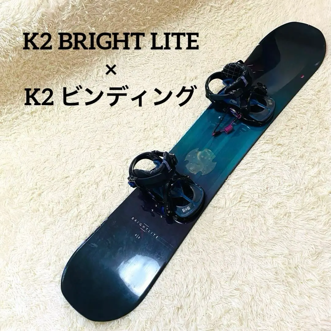 2026年最新】K2 BRIGHT LITEの人気アイテム - メルカリ