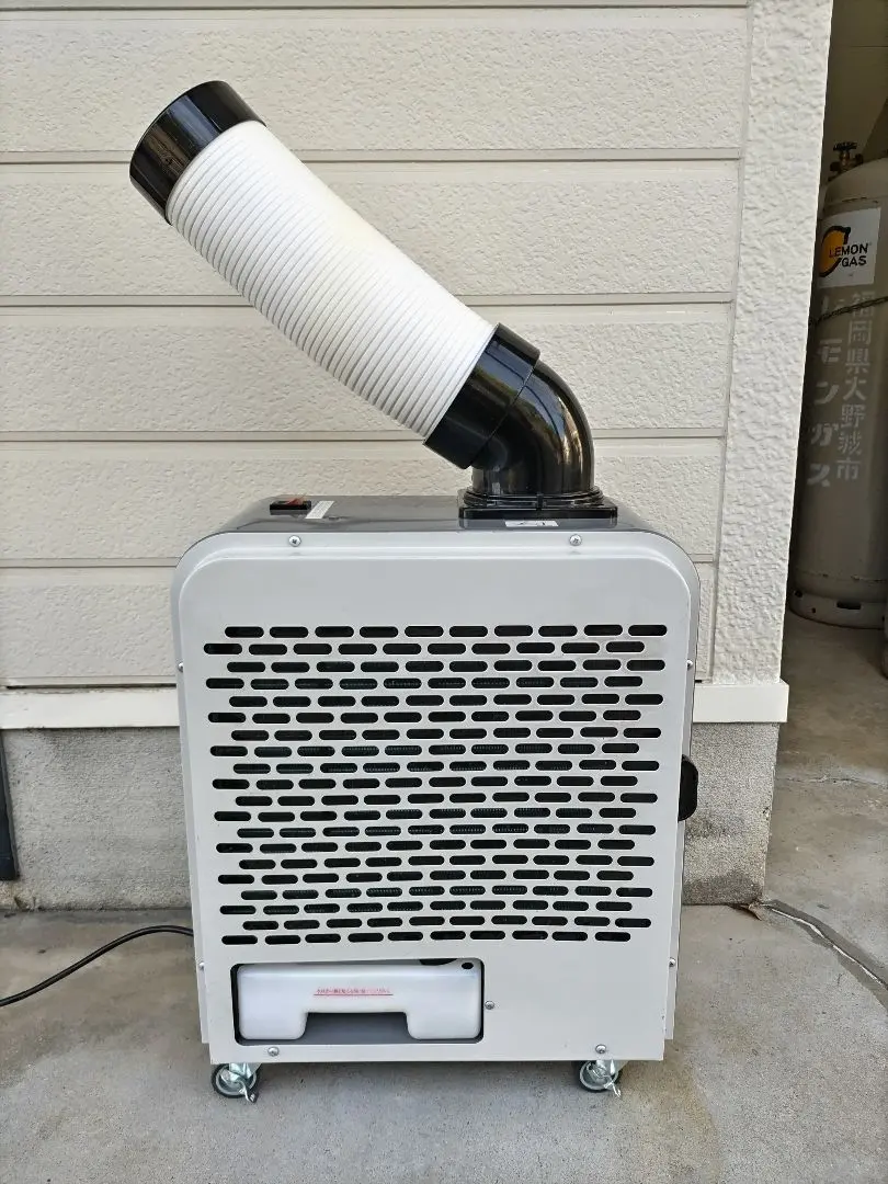 2026年最新】koden スポットクーラーの人気アイテム - メルカリ